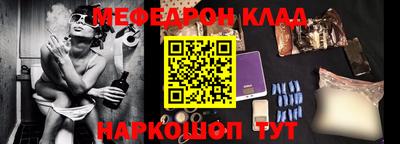 МДПВ Ярцево