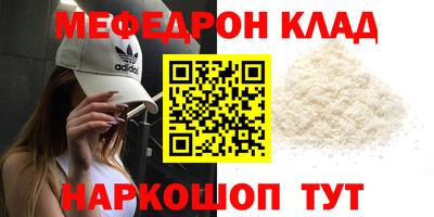 МДПВ Ярцево