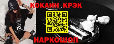 стаф Ярославль