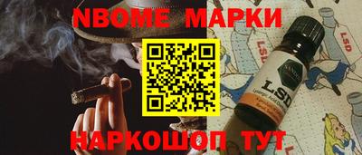 стаф Ярославль
