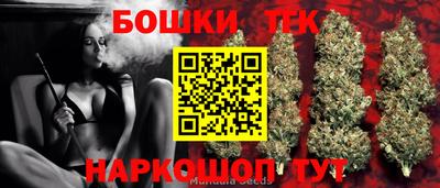стаф Ярославль