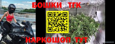 МДПВ Ярцево