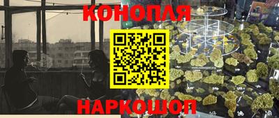 стаф Ярославль