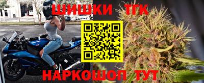 стаф Ярославль