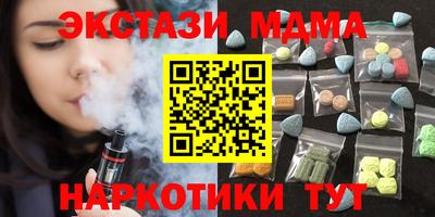 МДПВ Ярцево