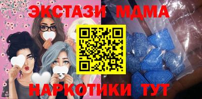 МДПВ Ярцево