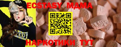 МДПВ Ярцево