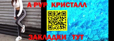 МДПВ Ярцево