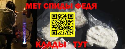 стаф Ярославль