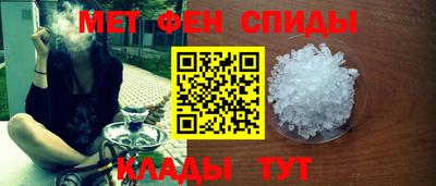 стаф Ярославль