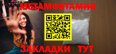 МДПВ Ярцево