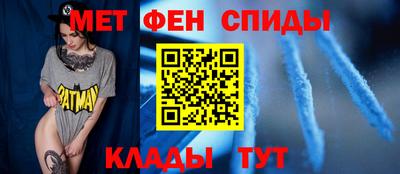 МДПВ Ярцево