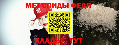стаф Ярославль