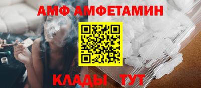 мдма Янаул