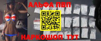 МДПВ Ярцево