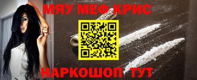 МДПВ Ярцево
